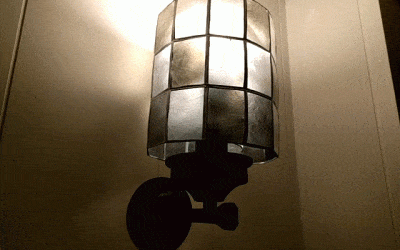 Smart Lantern